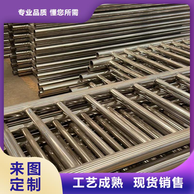 防撞护栏_【304不锈钢复合管】放心选购