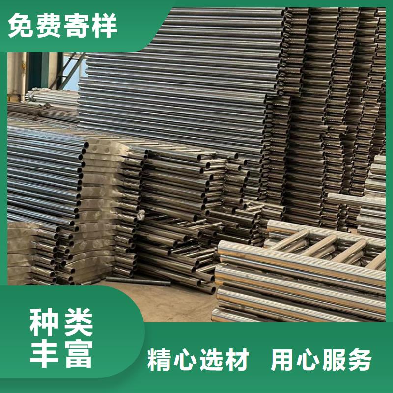 304不锈钢复合管厂家行业口碑好