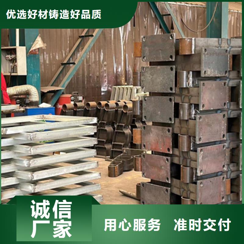 碳素钢复合管护栏施工厂家