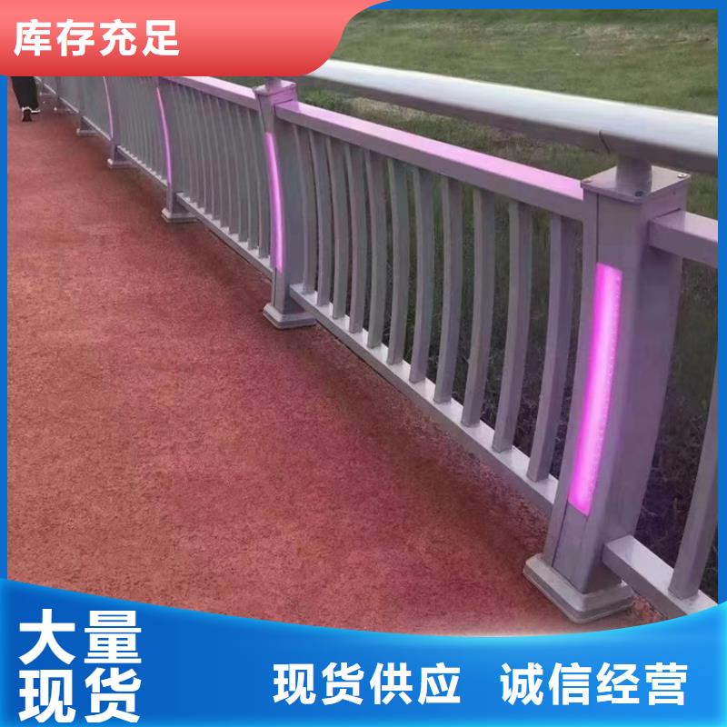 喷塑防撞护栏好货不怕比