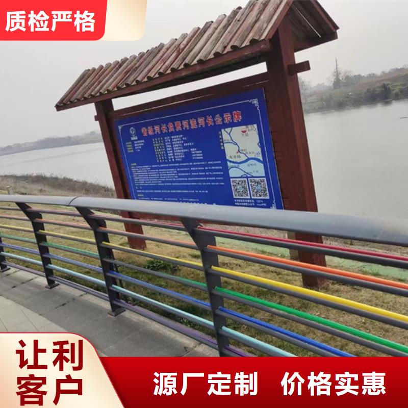  防撞护栏产品参数