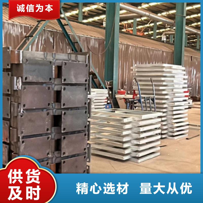 公路不锈钢桥梁护栏厂家直销-全国发货