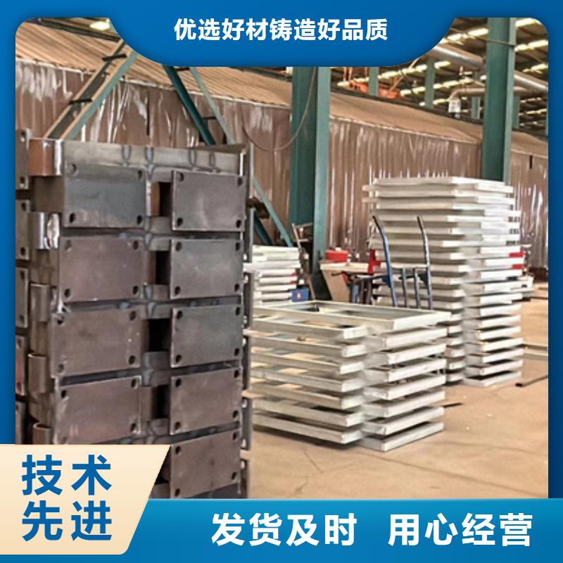 LED灯光河道护栏精于质量
