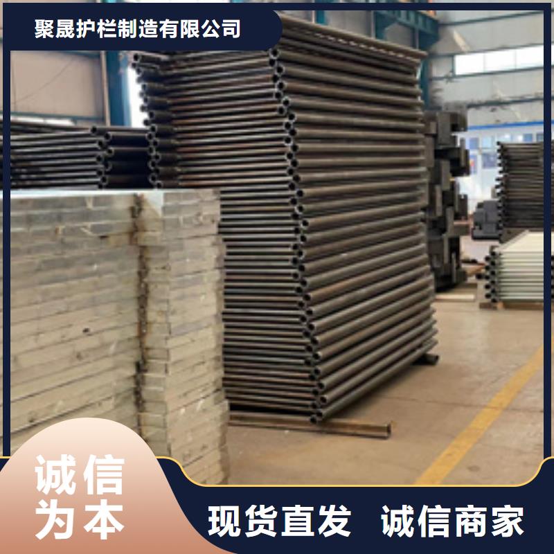 不锈钢复合管栏杆免费技术指导