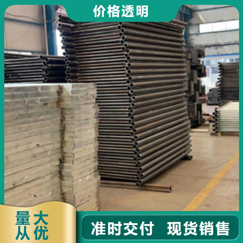 景观栏杆性价比高
