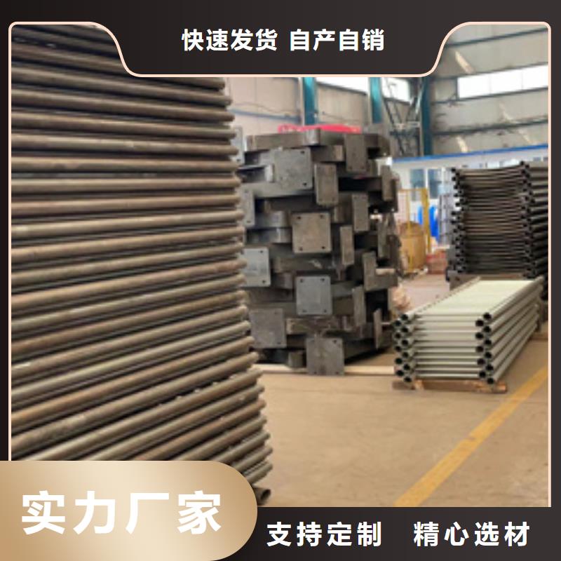 防撞护栏价格低