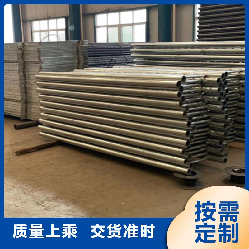 304防撞栏杆直供厂家电话