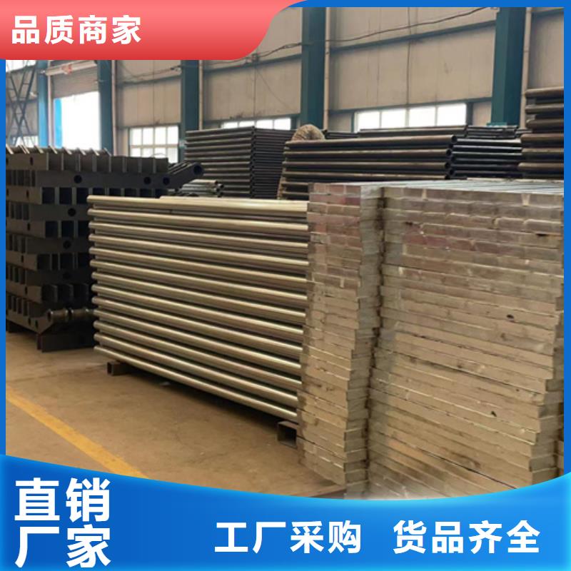 优惠的不锈钢复合管生产厂家