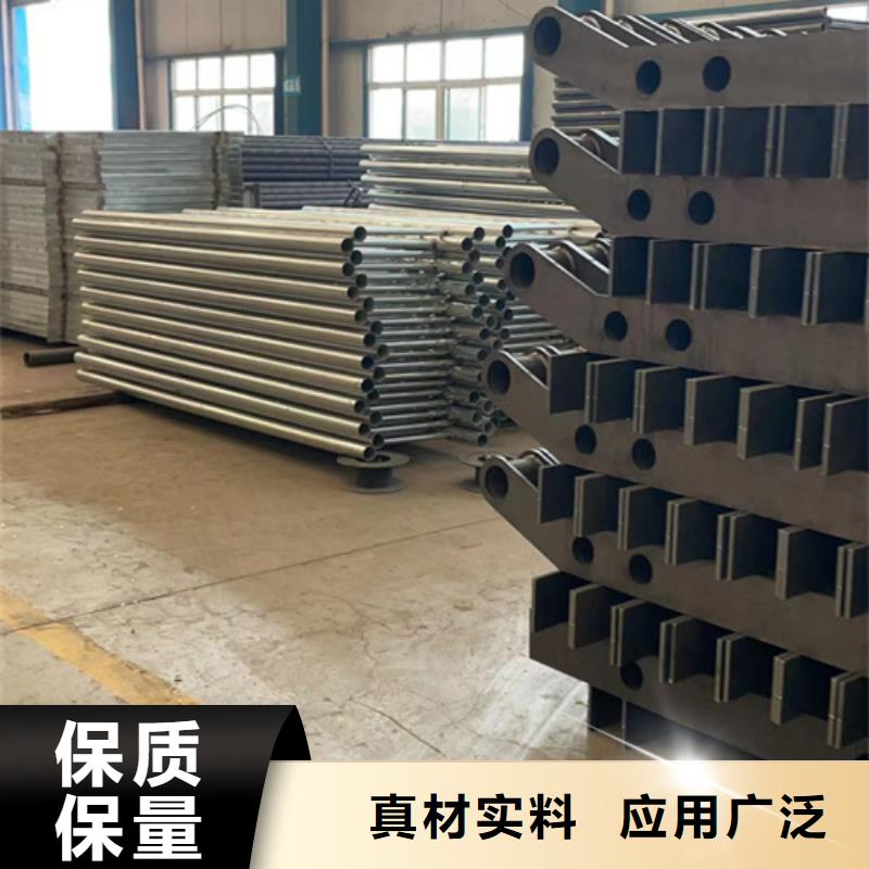 304防撞栏杆直供厂家电话