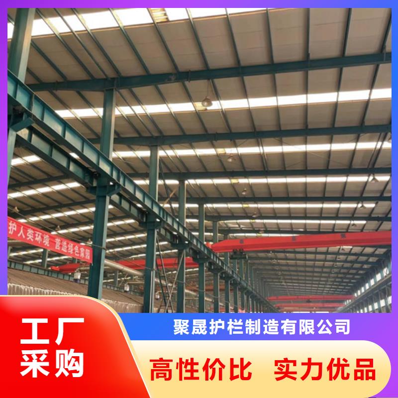 防撞护栏多年厂家可靠