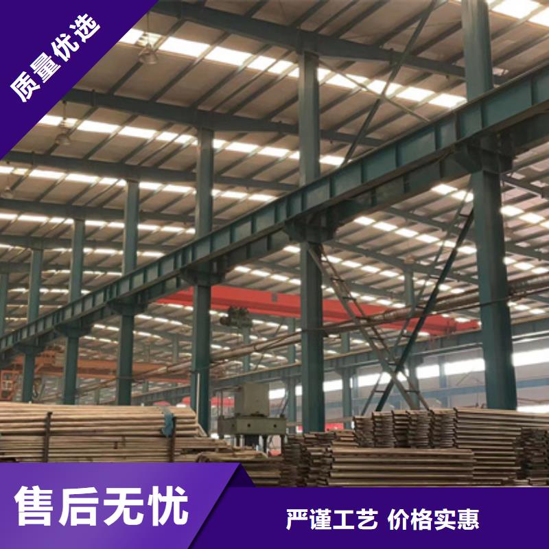 防撞护栏-不锈钢护栏厂老品牌厂家