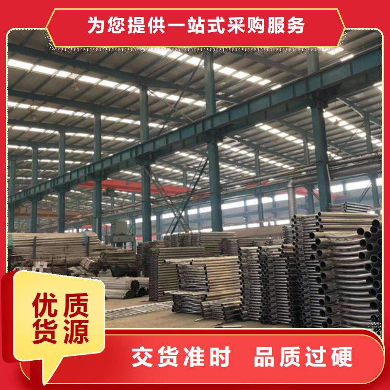 304不锈钢复合管厂家行业口碑好