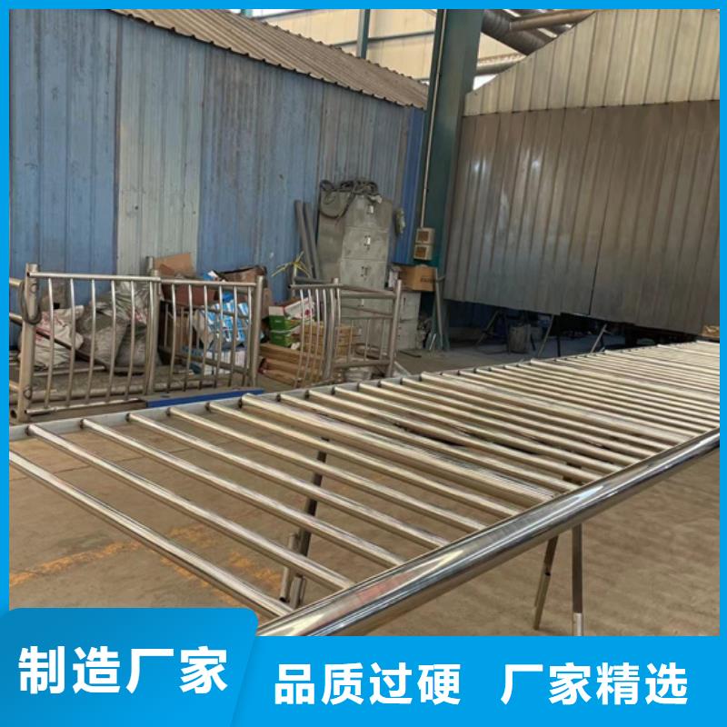 公路不锈钢桥梁护栏厂家直销-全国发货