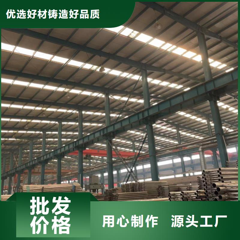 不锈钢桥梁护栏工艺先进