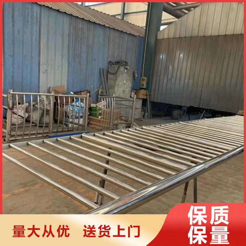 铝合金栏杆厂家现货供应