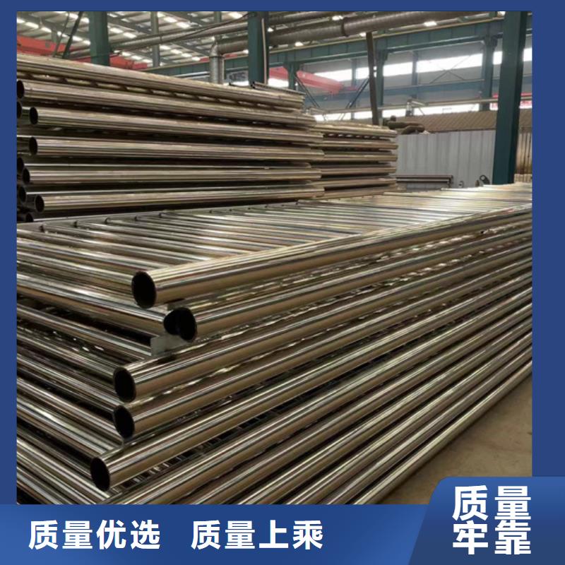 不锈钢栏杆质量优
