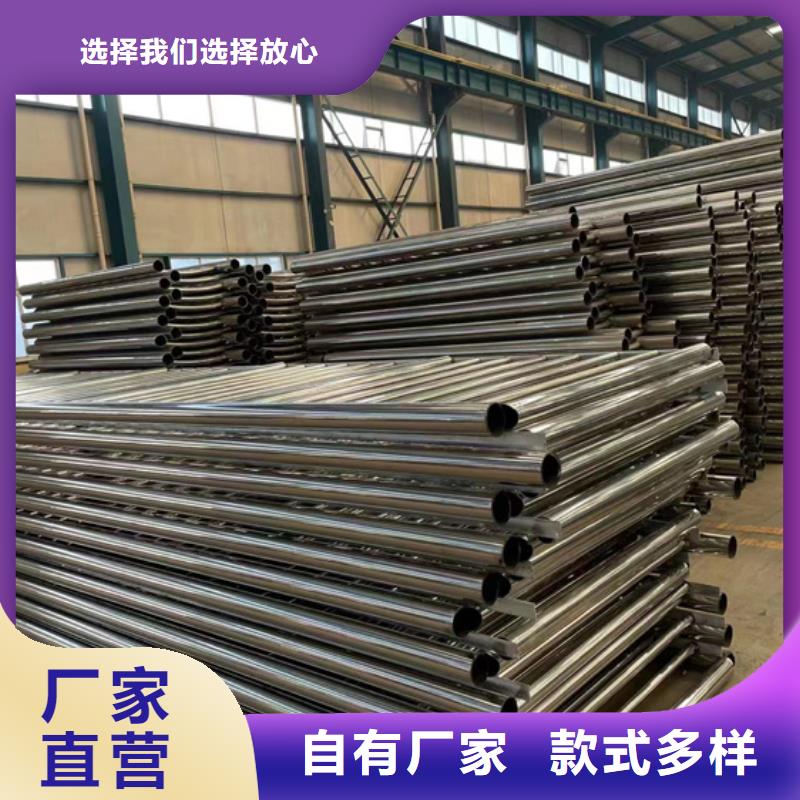 定做道路景观护栏的生产厂家