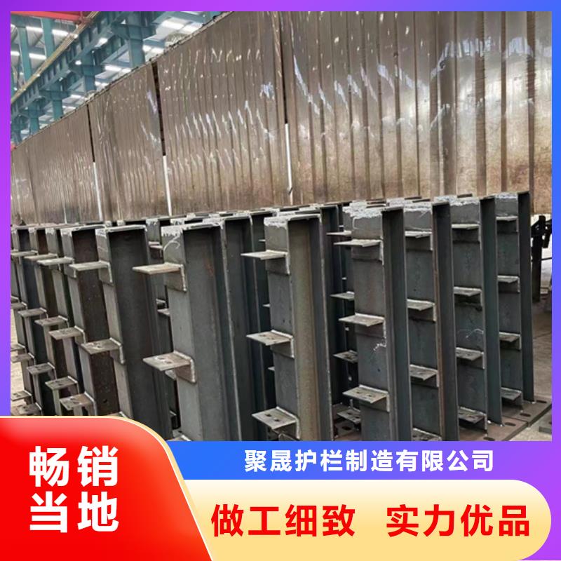 喷塑防撞护栏好货不怕比