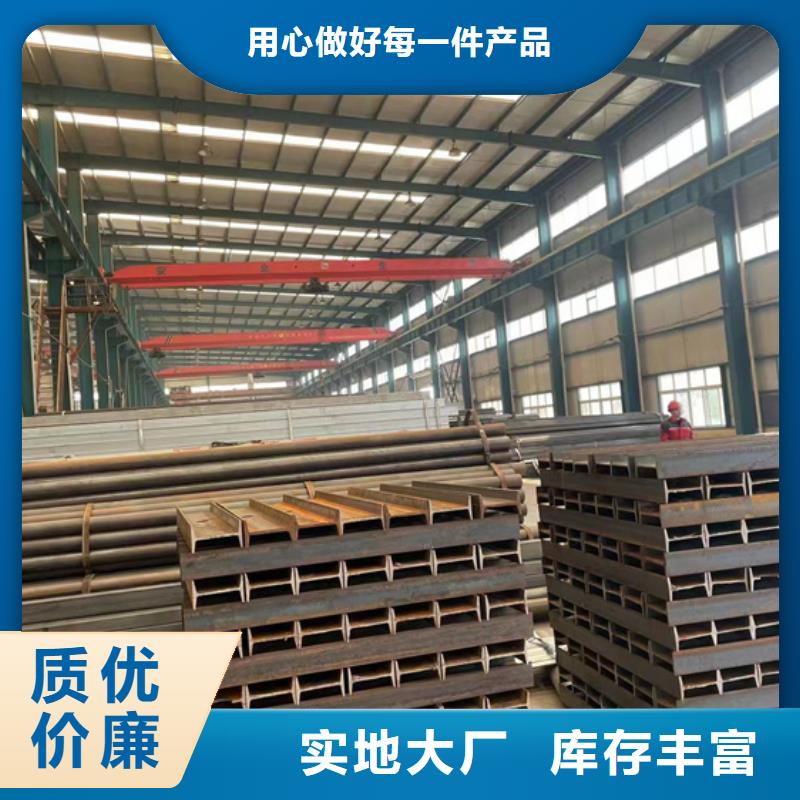 昌江县钢丝绳扶手产品通透性好