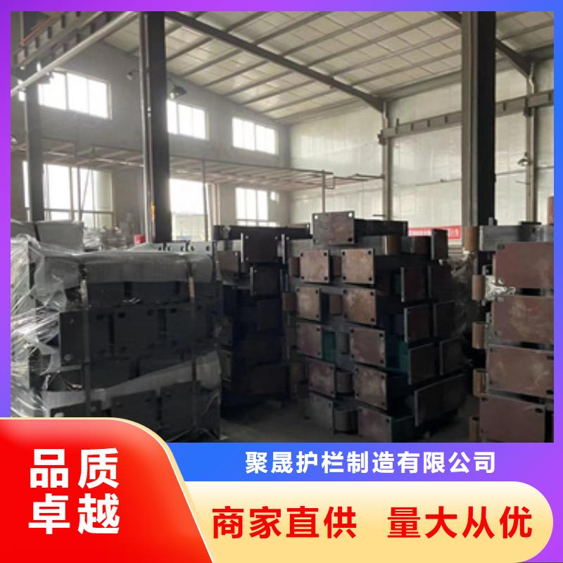 供应不锈钢碳素钢复合管桥梁护栏_品牌厂家
