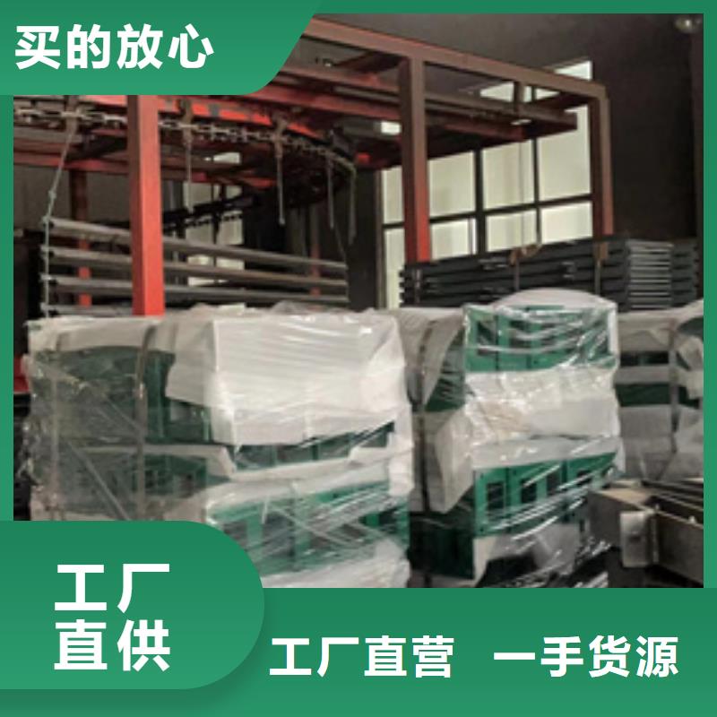 防撞护栏不只是质量好