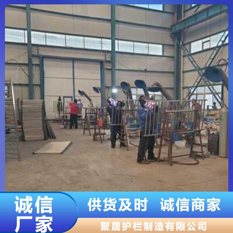 买不锈钢复合管防撞护栏必看-服务优