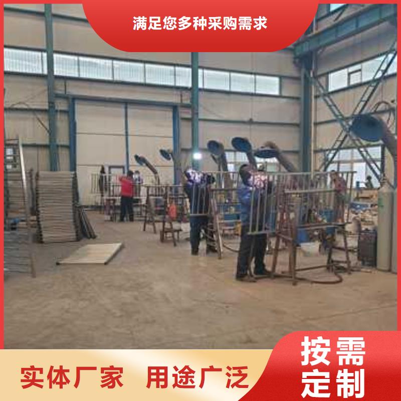 防撞护栏,【不锈钢复合管护栏】24小时下单发货