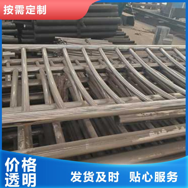 买防撞景观栏杆全国统一价