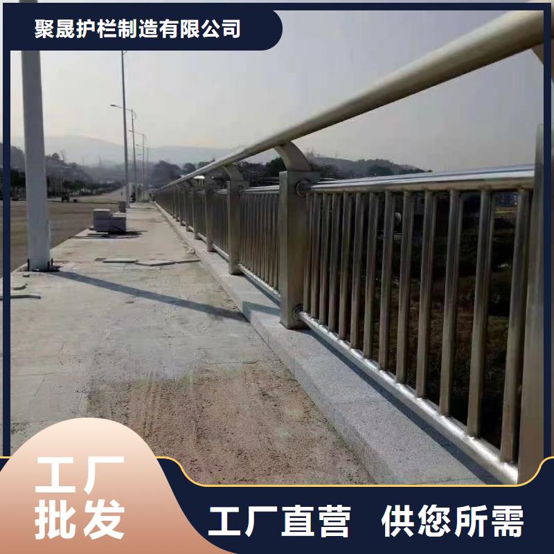 201桥梁栏杆-201桥梁栏杆可信赖