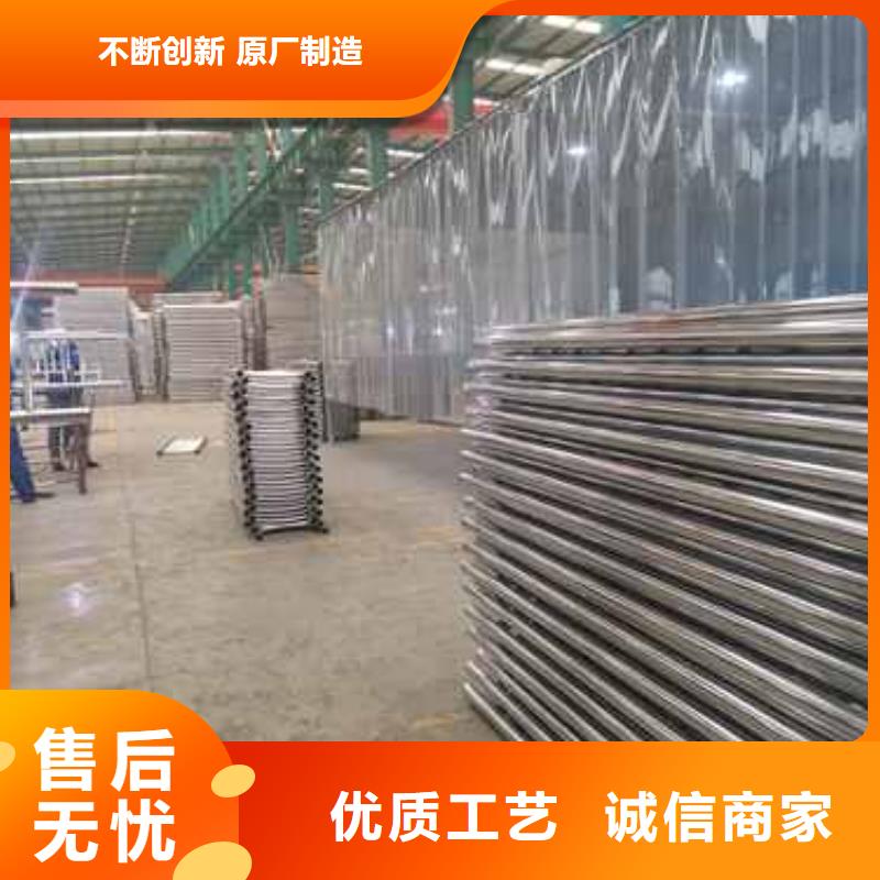 不锈钢桥梁护栏厂家，放心之选