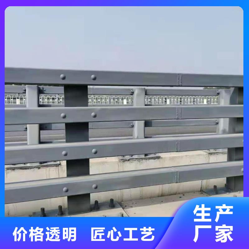  防撞护栏产品参数