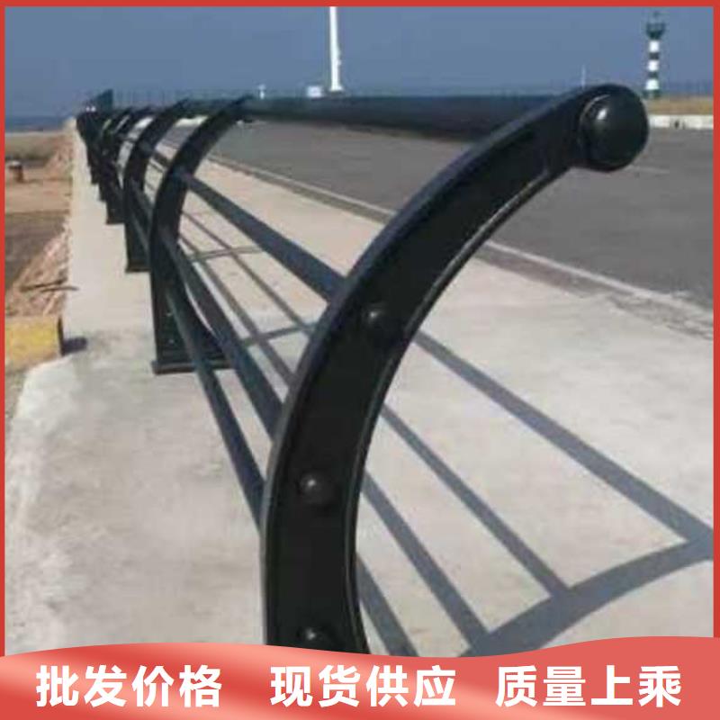 201道路隔离护栏厂家品质可靠