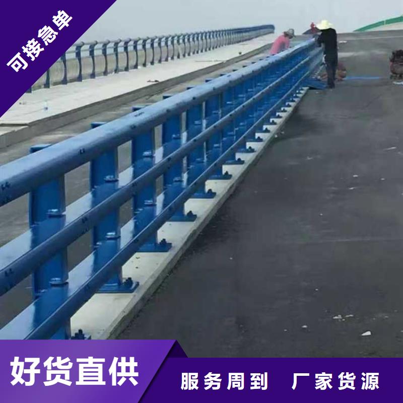 防撞护栏不只是质量好