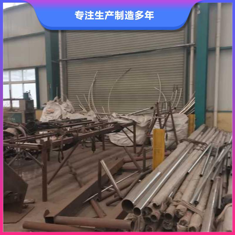 陵水县城市景观护栏专业服务可靠