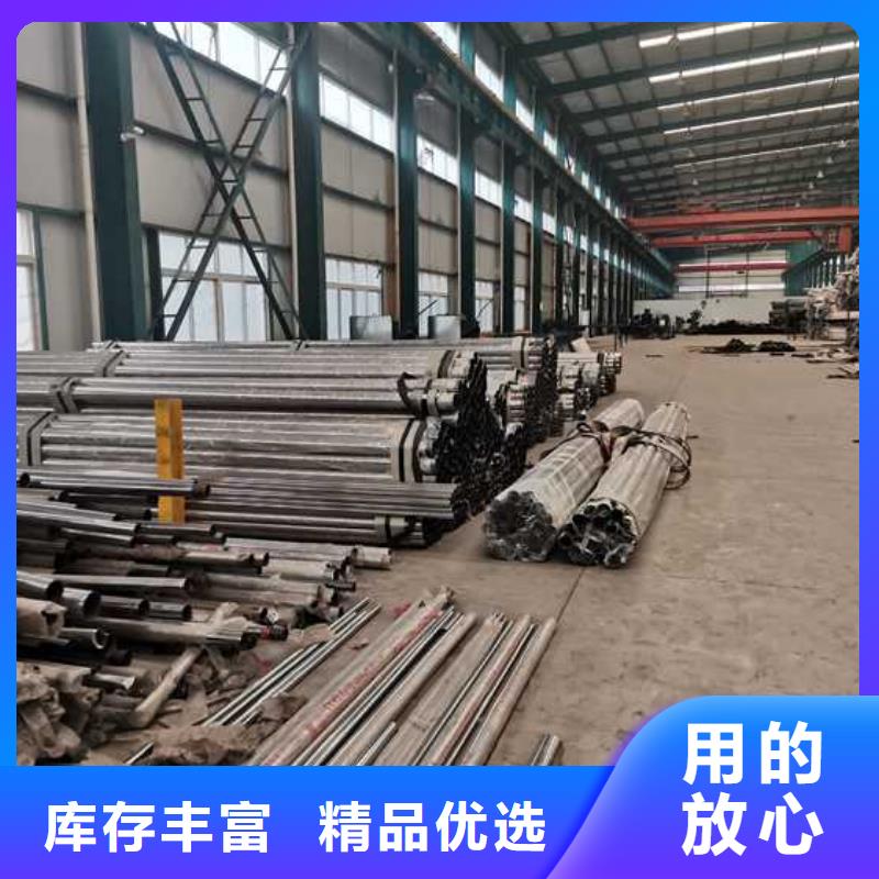 甄选：道路隔离护栏生产厂家