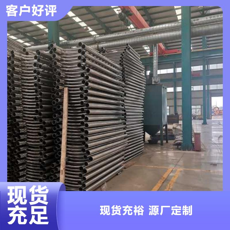 陵水县城市景观护栏专业服务可靠
