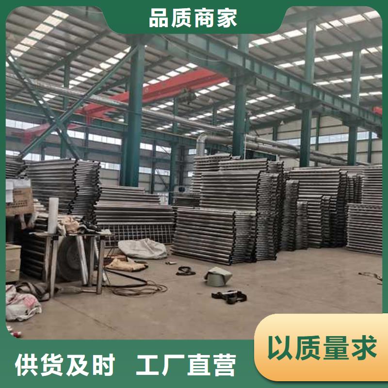城市护栏2025年新款式