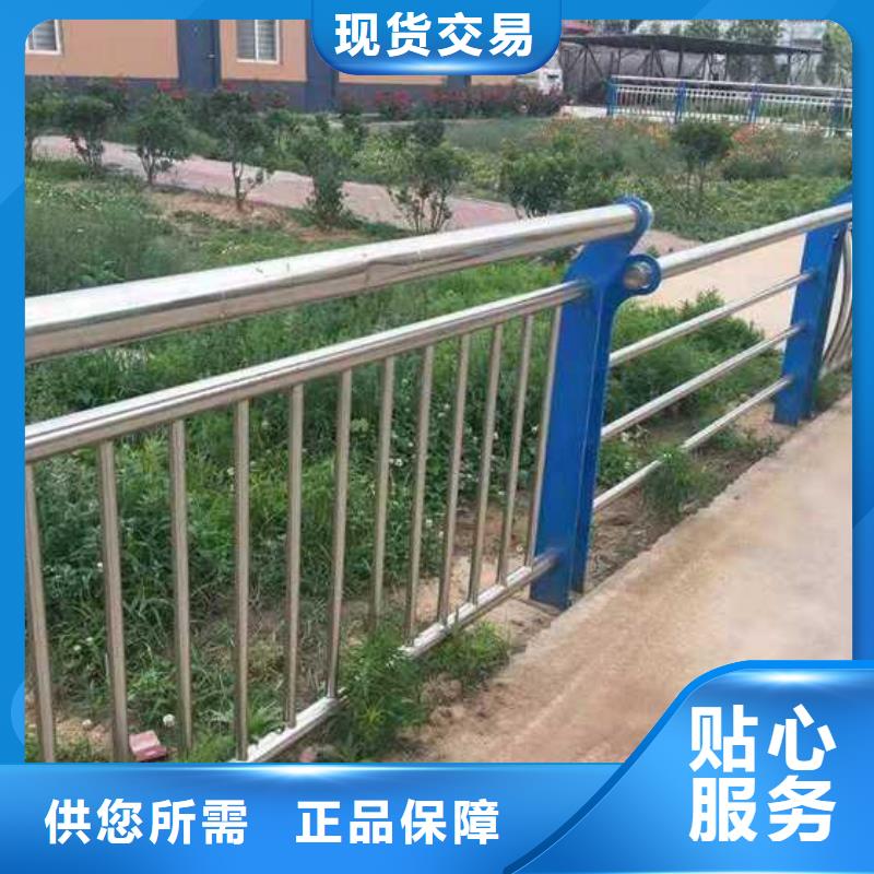 桥梁护栏价格公道合理