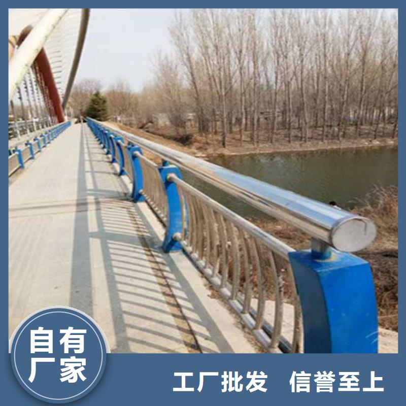 价格合理的景观隔离栏杆经销商