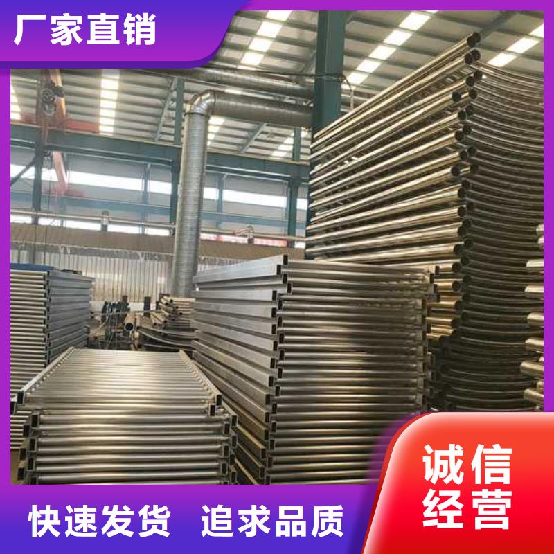 规格齐全的喷塑防撞护栏公司