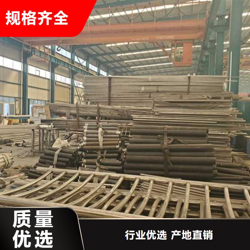 304不锈钢复合管护栏-304不锈钢复合管护栏现货供应