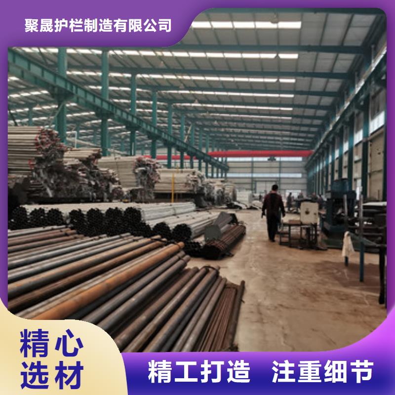 碳素钢复合管护栏施工厂家