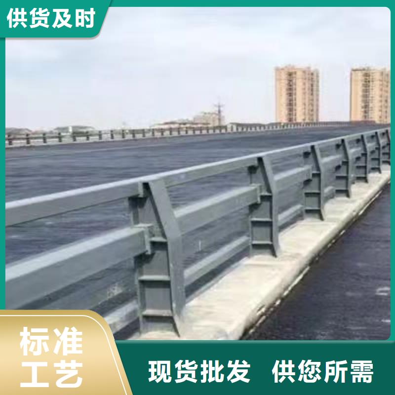 防撞护栏价格低