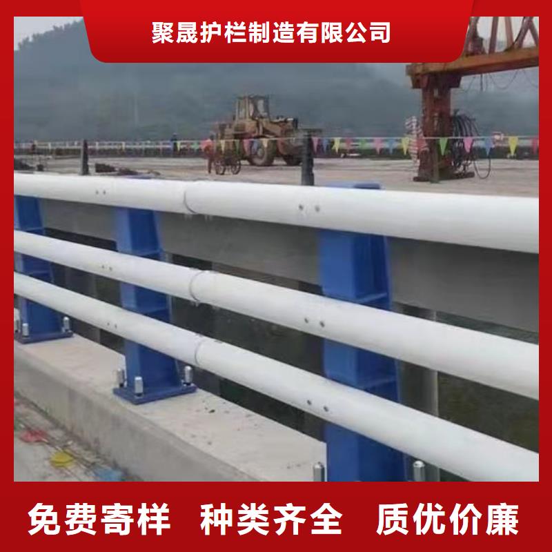 防撞护栏多年厂家可靠