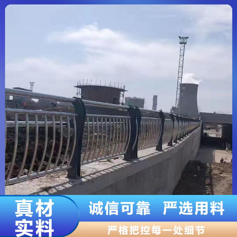防撞护栏多年厂家可靠
