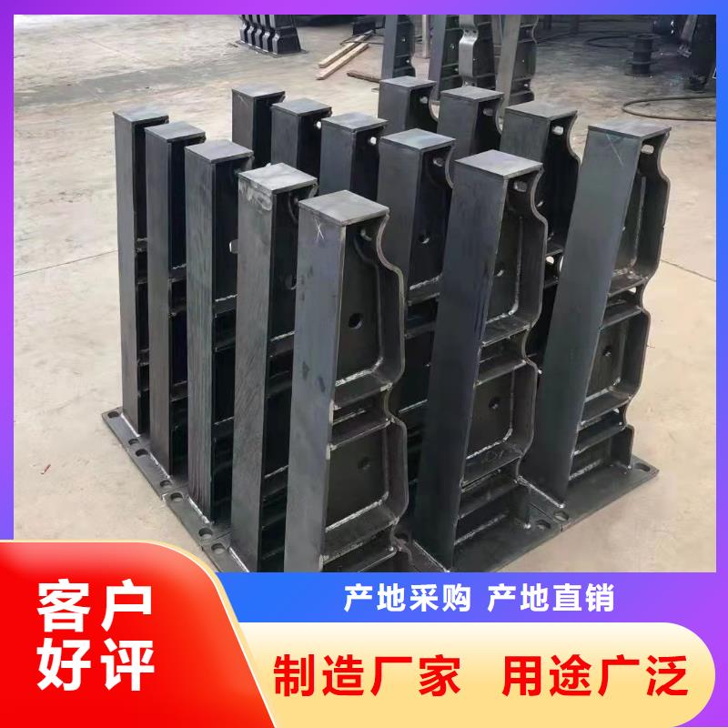 防撞护栏多年厂家可靠