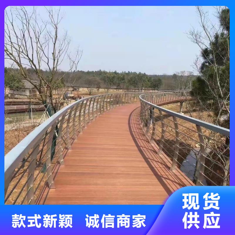 防撞护栏多年厂家可靠