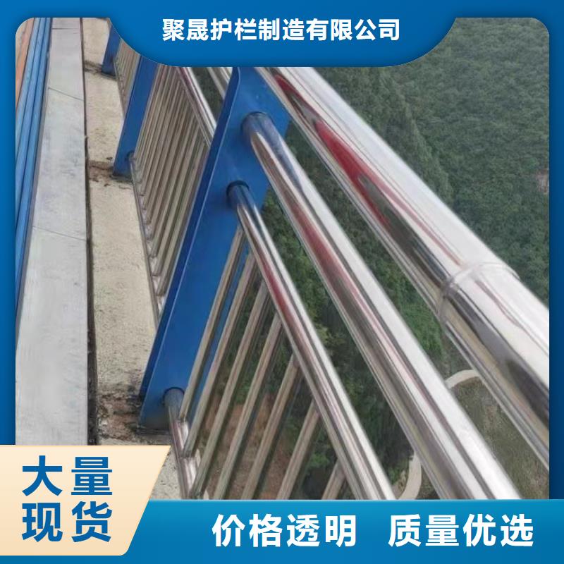防撞护栏多年厂家可靠