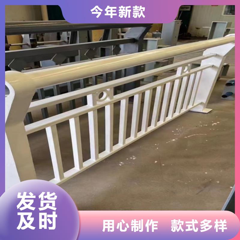 保亭县道路河道灯光护栏-踏踏实实做产品