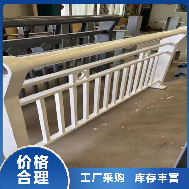 桥上护栏本地正规大厂